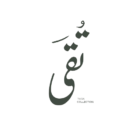 ei 1767202436739 removebg preview